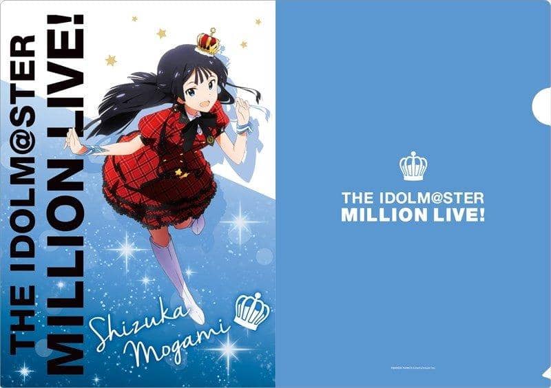 [New Product] The Idolmaster Million Live! A4 Clear File Shizuka Mogami / Gift Release Date: February 28, 2018