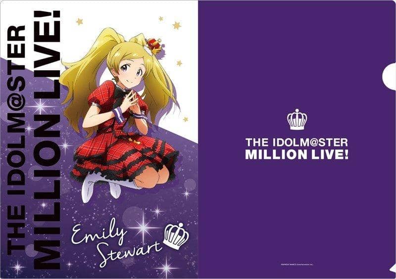 [New] Idol Master Million Live! A4 Clear File Emily Stewart / Gift Release Date: February 28, 2018