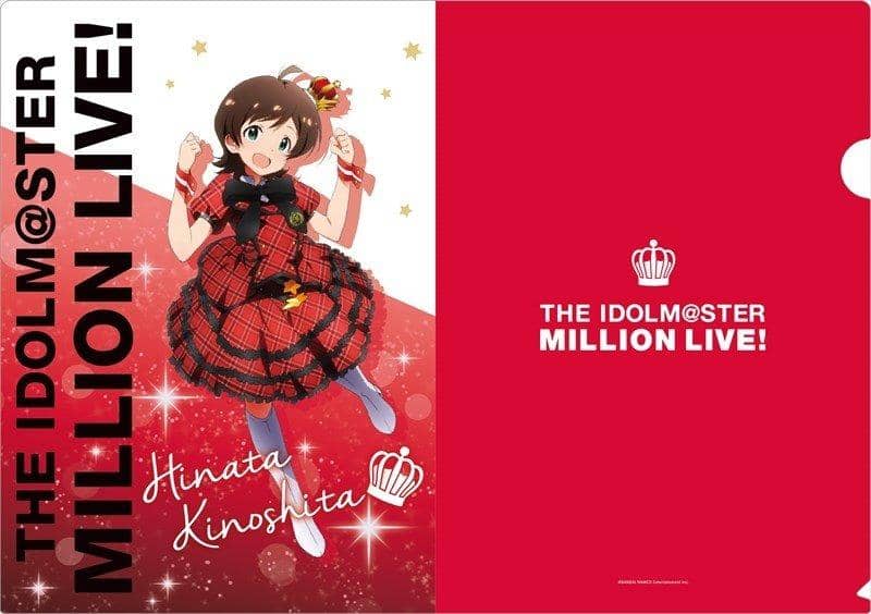 [New] Idol Master Million Live! A4 Clear File Hinata / Gift Release Date: February 28, 2018