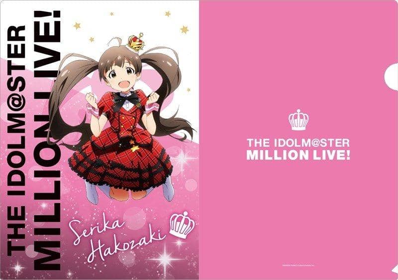 【New Product】The Idolmaster Million Live! A4 Clear File Serika / Gift Release Date: February 28, 2018