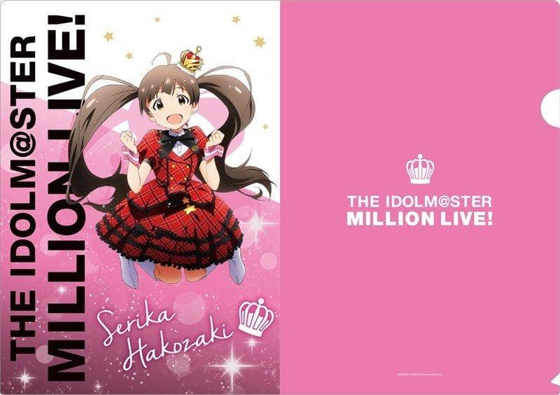 [New] Idol Master Million Live! A4 Clear File Hoshi Rika / Gift Release Date: February 28, 2018
