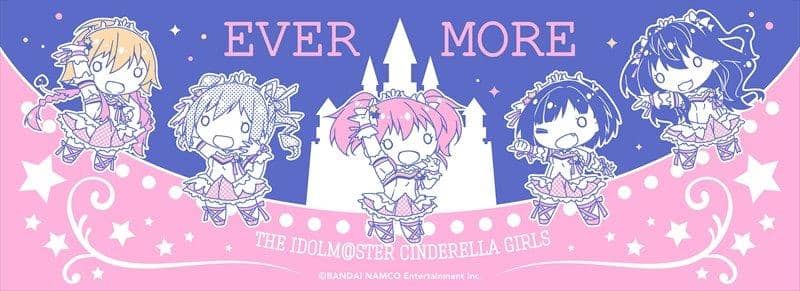[New] Chimador Idolmaster Cinderella Girls Sports Towel EVERMORE / Gift Release Date: Around March 2018