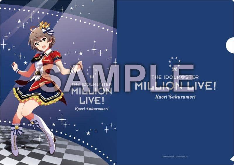 [New] The Idolmaster Million Live! A4 Clear File Shiny Trinity ver. Kaori Sakuramori / Gift Release Date: Around March 2019