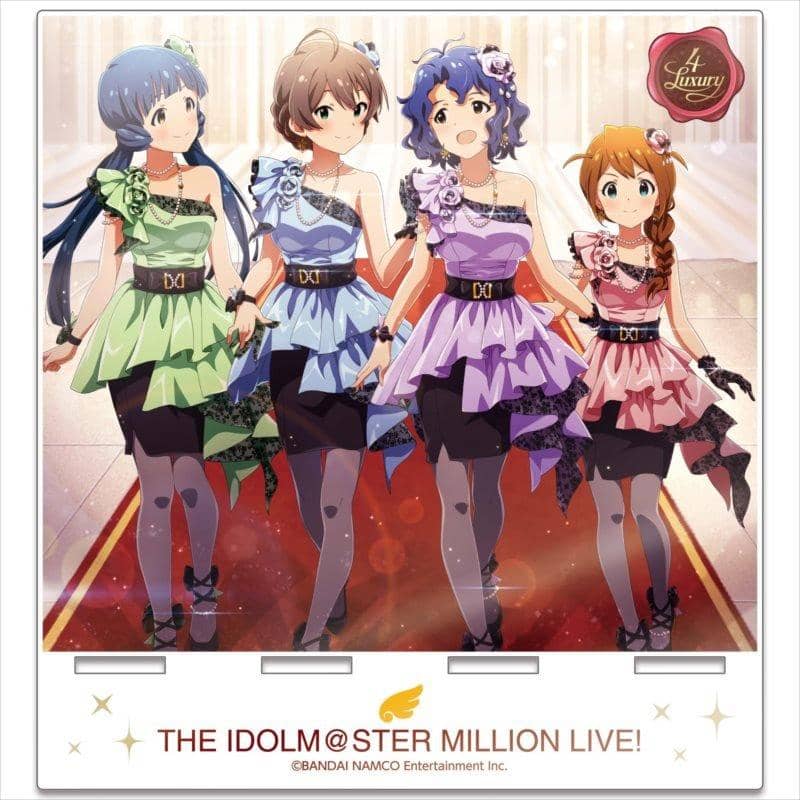 【新品】アイドルマスター ミリオンライブ! マルチアクリルスタンド 4 Luxury / Gift 発売日:2018年11月頃