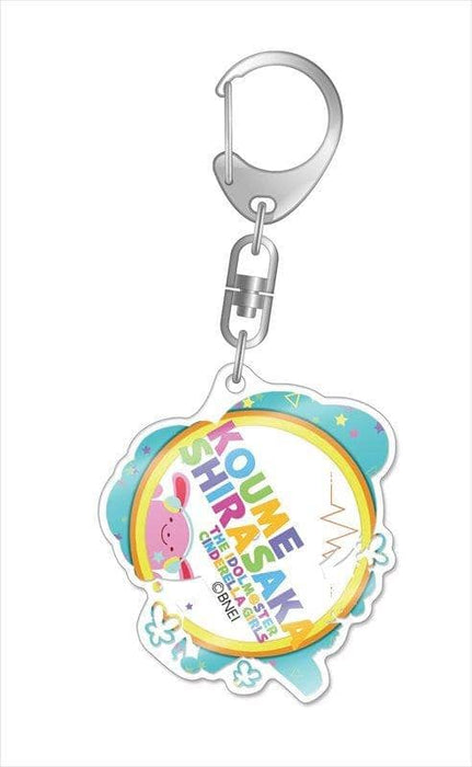[New] Chimador Idolmaster Cinderella Girls Acrylic Keychain LittlePOPS ver. 2 Koume Shirasaka / Gift Release Date: January 2019