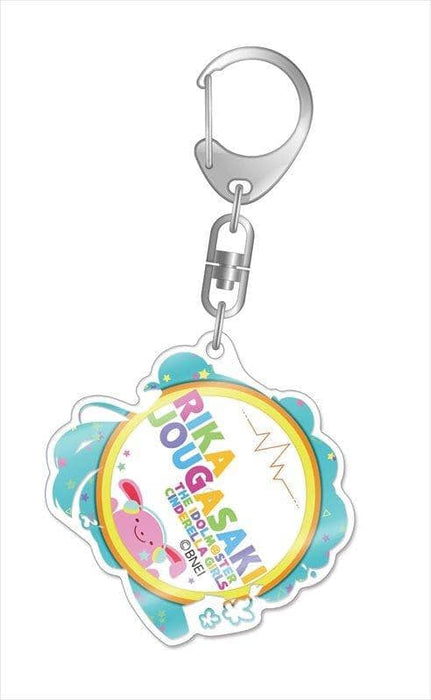 [New] Chimador Idolmaster Cinderella Girls Acrylic Keychain LittlePOPS ver. 2 Rika Jougasaki / Gift Release Date: January 2019