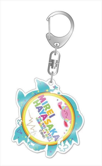 [New] Chimador Idolmaster Cinderella Girls Acrylic Keychain LittlePOPS ver. 2 Mirei Hayasaka / Gift Release Date: January 2019