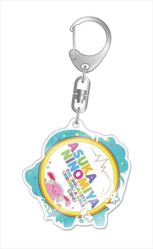 【New Product】Chima Doll The Idolmaster Cinderella Girls Acrylic Keychain LittlePOPS ver. 2 Asuka Ninomiya / Gift Release Date: Around January 2019