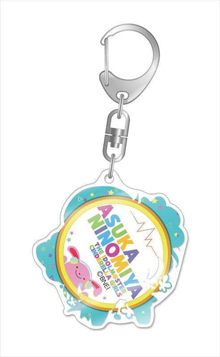 [New] Chimador Idolmaster Cinderella Girls Acrylic Keychain LittlePOPS ver. 2 Asuka Ninomiya / Gift Release Date: January 2019