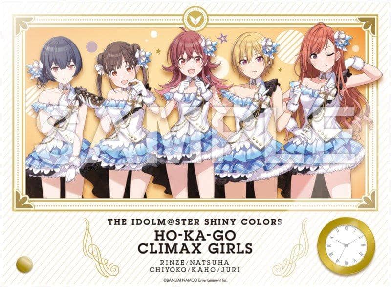 [New] Idolmaster Shiny Colors Acrylic Art with Clock 283PRO After School Climax Girls / Gift Release Date: May 2019