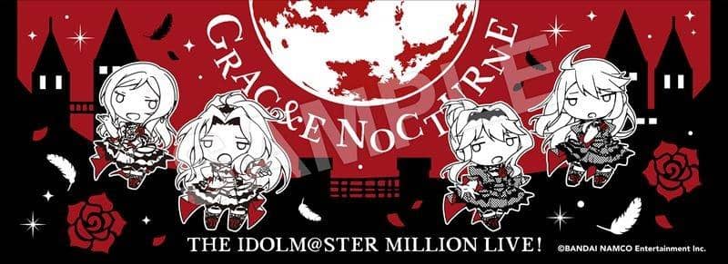 [New] Chimador Idol Master Million Live! Sports Towel Night Thought Lady -GRAC & E NOCTURNE- / Phat! Release Date: Around October 2019
