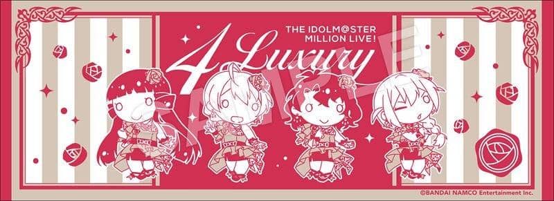 【新品】ちまドル アイドルマスター ミリオンライブ! スポーツタオル 4 Luxury / Phat! 発売日:2019年10月頃