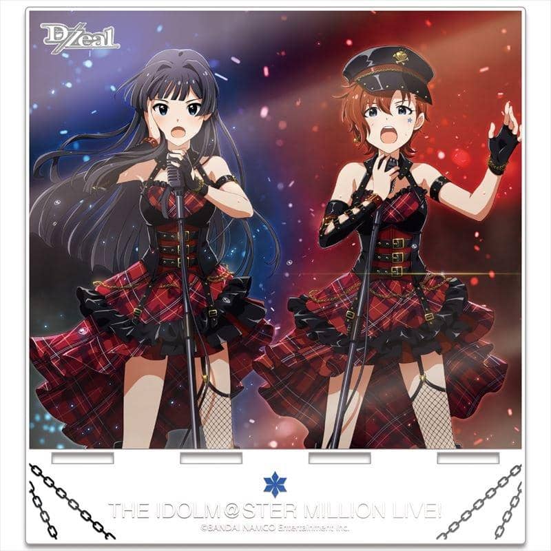 【新品】アイドルマスター ミリオンライブ! マルチアクリルスタンド D / Gift 発売日:2019年10月頃