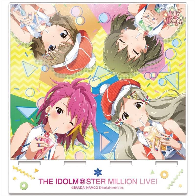 【新品】アイドルマスター ミリオンライブ! マルチアクリルスタンド Jelly PoP Beans / Gift 発売日:2019年10月頃