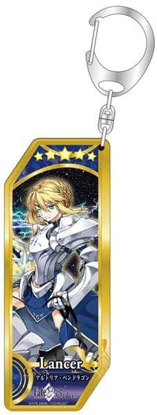 [新] Fate/Grand Order Servant 钥匙扣 Vol. 3 21 Lancer &amp; Arturia Pendragon / Belfine 预计到货时间：2016 年 12 月左右