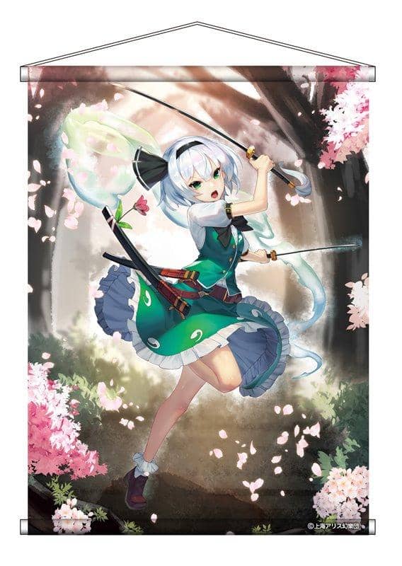 [New Product] 'Touhou Project' B2 Tapestry Youmu Konpaku Illustration by Scottie / Bellfine Release Date: Around June 2018