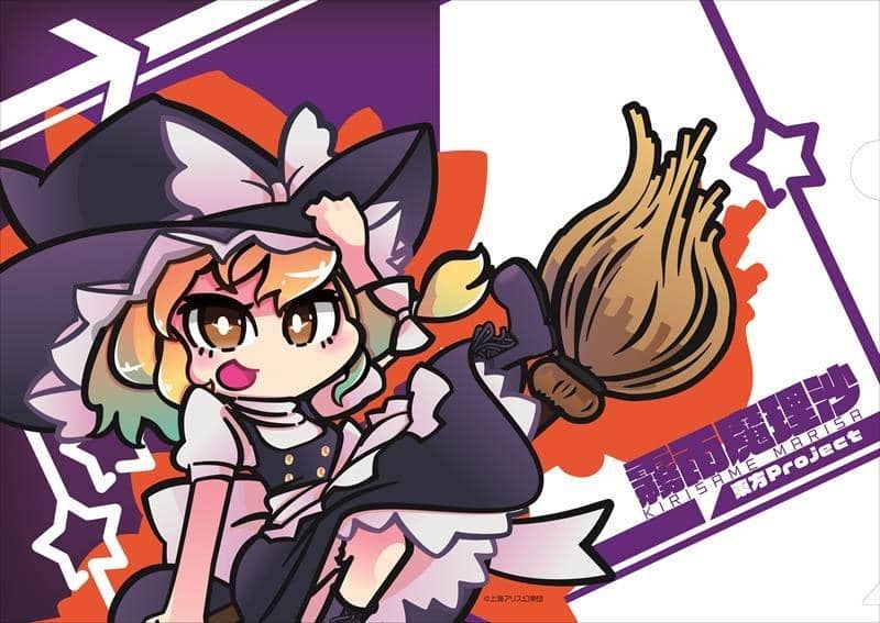 [New Product] Touhou Project Clear File 2. Marisa Kirisame / Bellfine Release Date: Around April 2019