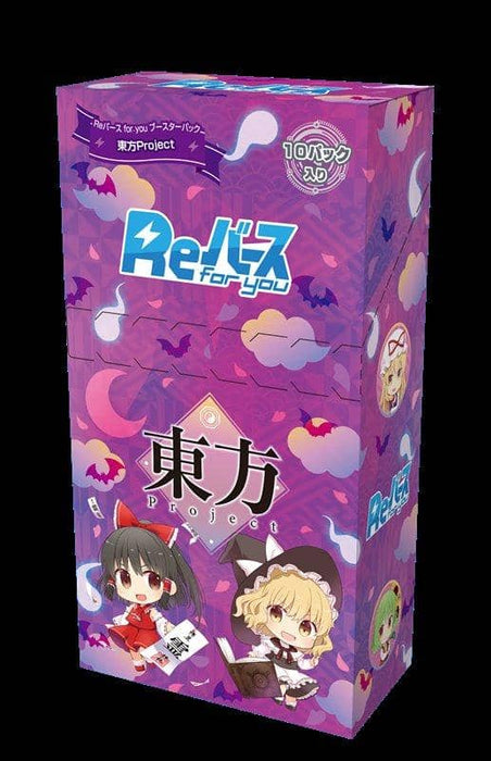 [New] Reverse for you Booster Pack Touhou Project 1BOX / Bushiroad Release Date: January 2021