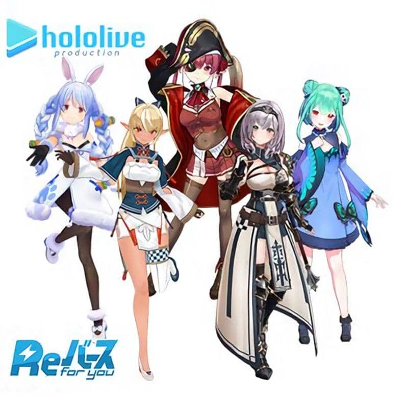 [New] Reverse for you Trial Deck Holo Live Production Ver. Holo Live 3rd Generation (Resale) / Bushiroad Release Date: July 31, 2021