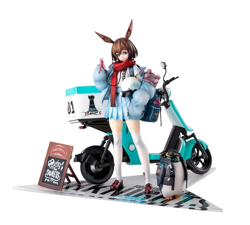 [New] Arknights 1/7 Amiya Apprentice Home Delivery VER. Deluxe Edition / Hobbymax Release Date: Around April 2023