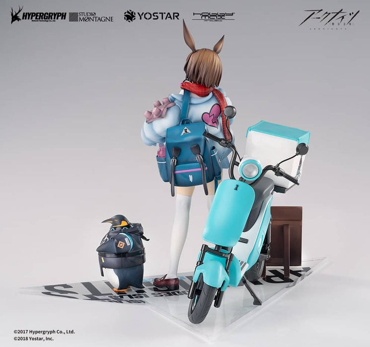 [New] Arknights 1/7 Amiya Apprentice Home Delivery VER. Deluxe Edition / Hobbymax Release Date: Around April 2023