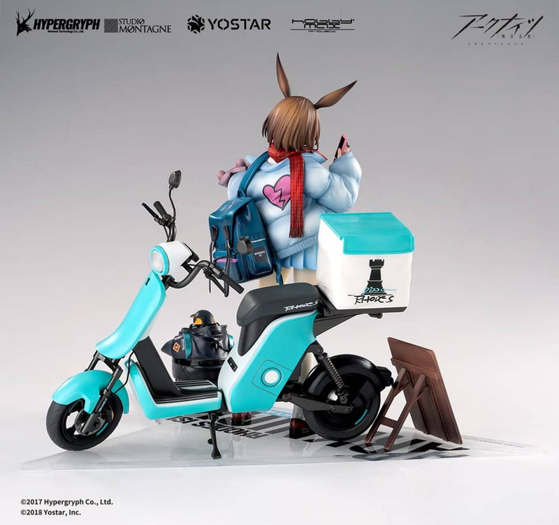 [New] Arknights 1/7 Amiya Apprentice Home Delivery VER. Deluxe Edition / Hobbymax Release Date: Around April 2023