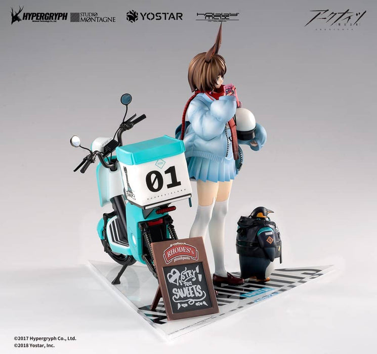 [New] Arknights 1/7 Amiya Apprentice Home Delivery VER. Deluxe Edition / Hobbymax Release Date: Around April 2023