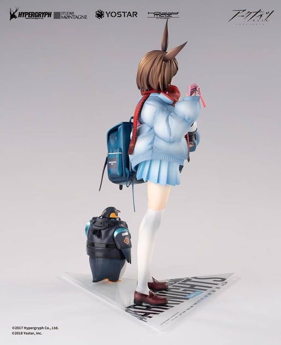 [New] Arknights 1/7 Amiya Apprentice Home Delivery VER. Normal Edition / Hobbymax Release Date: Around April 2023
