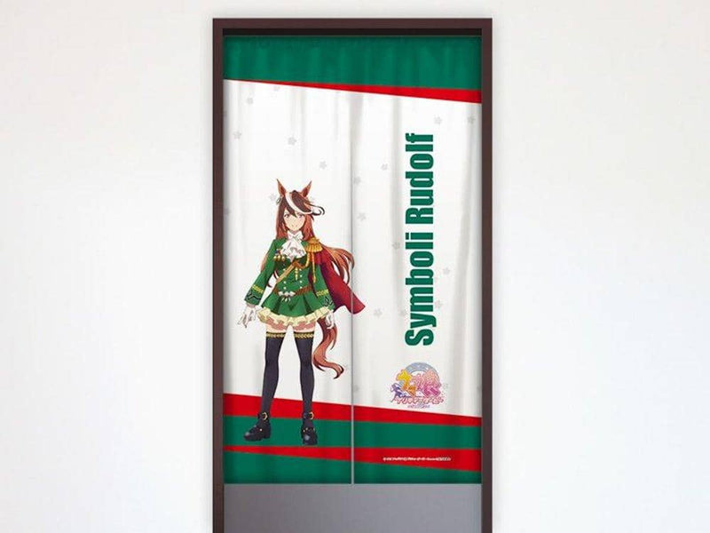 [New] TV Anime "Uma Musume Pretty Derby Season 2" Goodwill (Symboli Rudolf) / Curtain Soul Release Date: Around January 2022