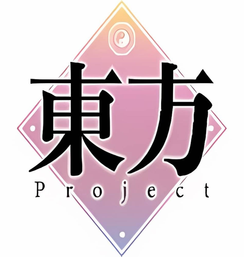 【新品】Reバース for you ブースターパック 東方Project vol.2 1BOX / ブシロード 發售日:2023年02月左右
