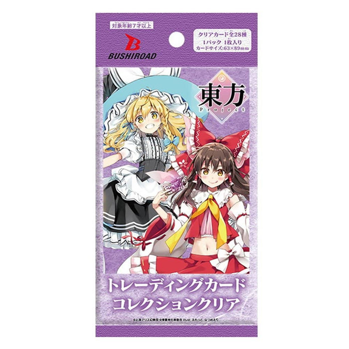 [New] Bushiroad Trading Card Collection Clear Touhou Project Vol.1 1BOX / Bushiroad Release date: March 31, 2023
