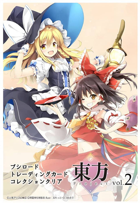 [New] Bushiroad Trading Card Collection Clear Touhou Project Vol.2 1BOX / Bushiroad Release Date: Around October 2023