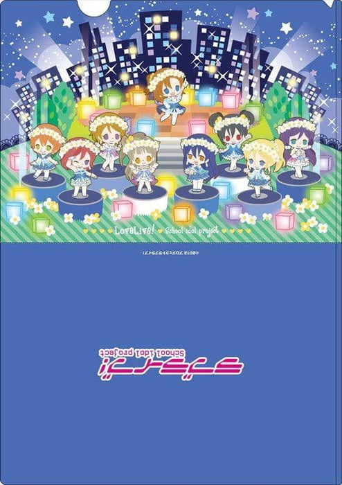 [New] Love Live! Clear File Yumenotobira ver / Content Seed Scheduled to arrive: Around September 2015