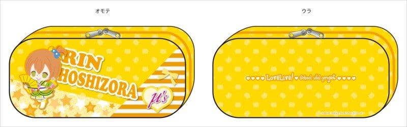 [New] Love Live! The School Idol Movie Multi Pouch Rin Hoshizora / Content Seed Scheduled to arrive: Around December 2015