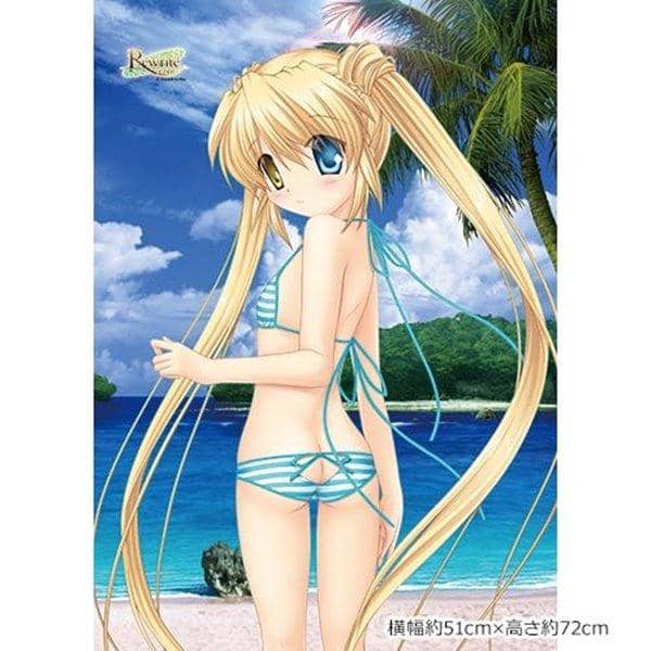 [New] Rewrite B2 Tapestry (static flow) / Curtain soul Scheduled to arrive: Around April 2017