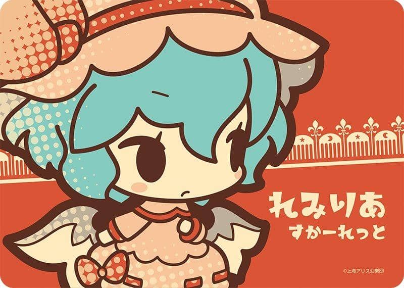 [New] Touhou Popuchi Character Mouse Pad Remiria Sukareto. / Akiba Hobby / Izanagi Co., Ltd. Release date: 2014-12-31