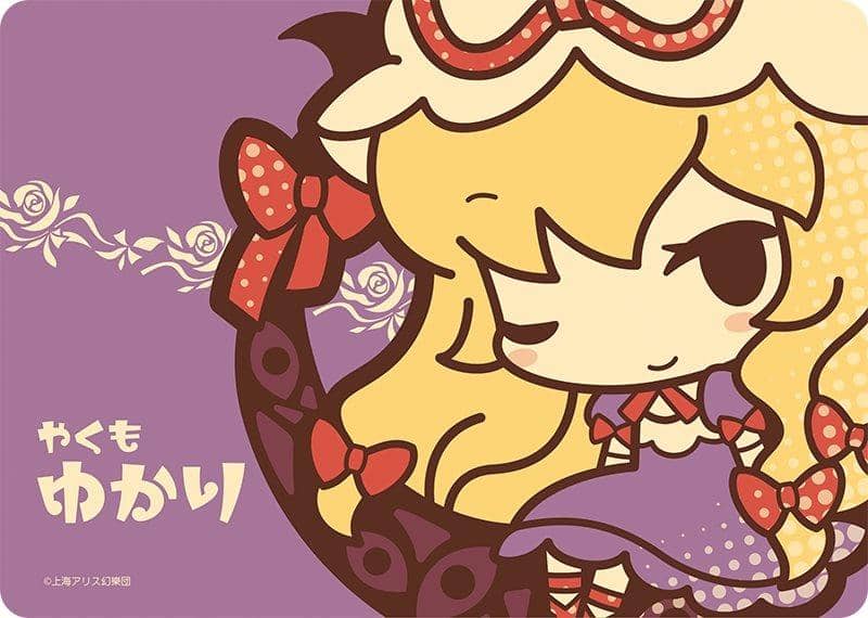 [新品] 东方 Poppuchi 角色鼠标垫八云由香里。 / 秋叶原爱好/伊邪那岐株式会社 发布日期: 2014-12-31