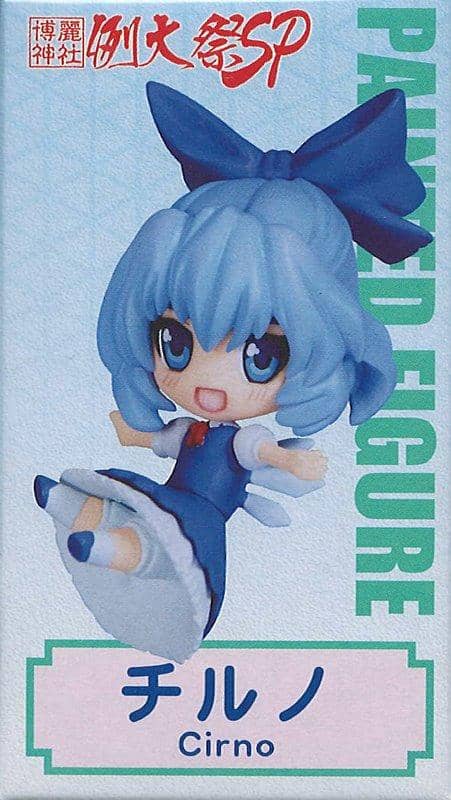 【新品】東方プロジェクト　デフォルメフィギュア　SDチルノ [塗装済み] / 博麗神社社務所