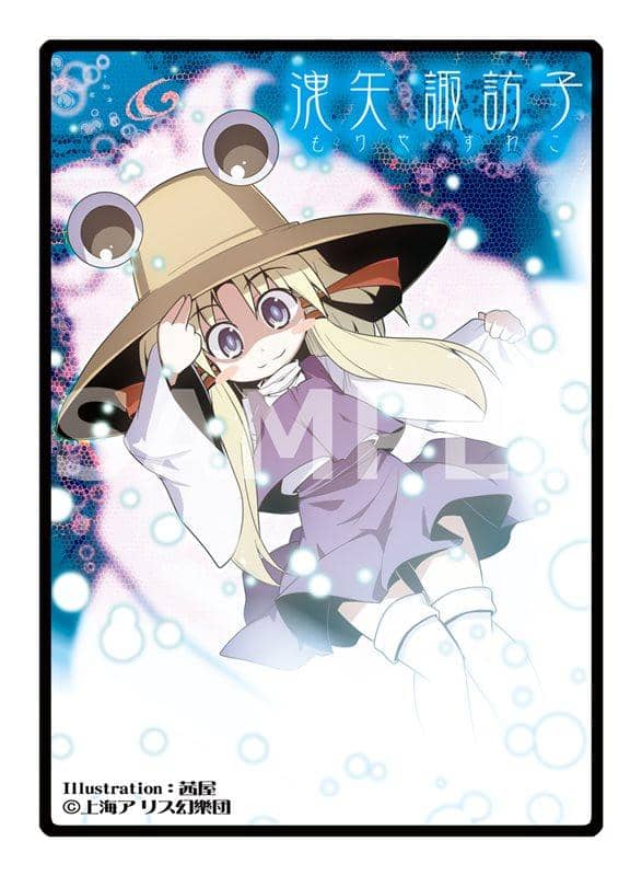 [New Product] Touhou Project Touhou Pin Kan Underlay Suwako Moriya / Akiba Hobby / Izanagi Corporation Expected Arrival: Around April 2016