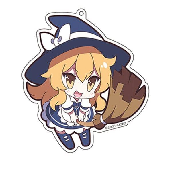 【新品】東方Project アクリルキーホルダー ゆるっととうほう 2 霧雨魔理沙 / アキバホビー／株式会社イザナギ 入荷予定:2017年10月頃