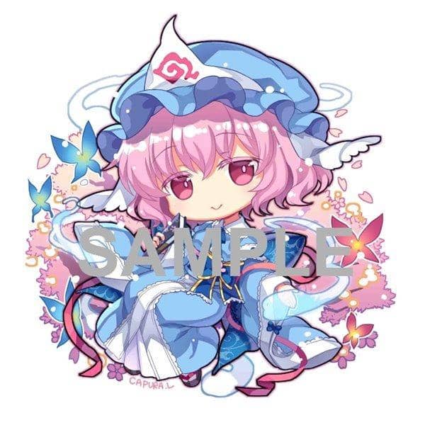 [新] 东方 Project Creators 钥匙扣 4 西行寺悠悠子 由 Capura.L / Akiba Hobby / Izanagi Co., Ltd. 预计到货时间：2017 年 10 月左右