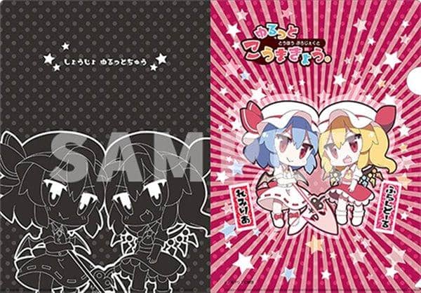 [New] Touhou Project Character Clear File 3 Scarlet Sisters / Akiba Hobby / Izanagi Co., Ltd. Scheduled arrival: Around October 2017