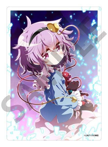 [New Product] Touhou Project Character Sheet 3 Satori Komeiji / Akiba Hobby / Izanagi Corporation Expected Arrival: Around October 2017