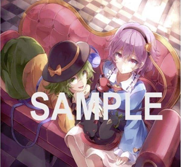 [New] Touhou Project B2 Tapestry 5 Komeichi Sisters illust. 60 sheets / Akiba Hobby / Izanagi Co., Ltd. Scheduled to arrive: Around October 2017