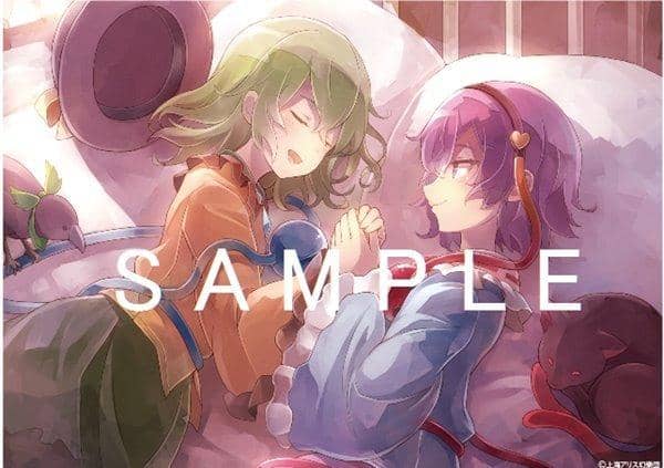 [New] Toho Project B2 Tapestry 6 Komeichi Sisters Co-sleeping Ver illust. 60 sheets / Akiba Hobby / Izanagi Co., Ltd. Scheduled to arrive: Around October 2017