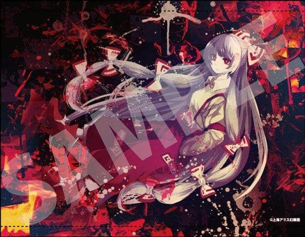 【New Product】Touhou Project B2 Tapestry 10 Fujiwara no Mokou illust. mirimo / Akiba Hobby / Izanagi Corporation Expected Arrival: Around October 2017