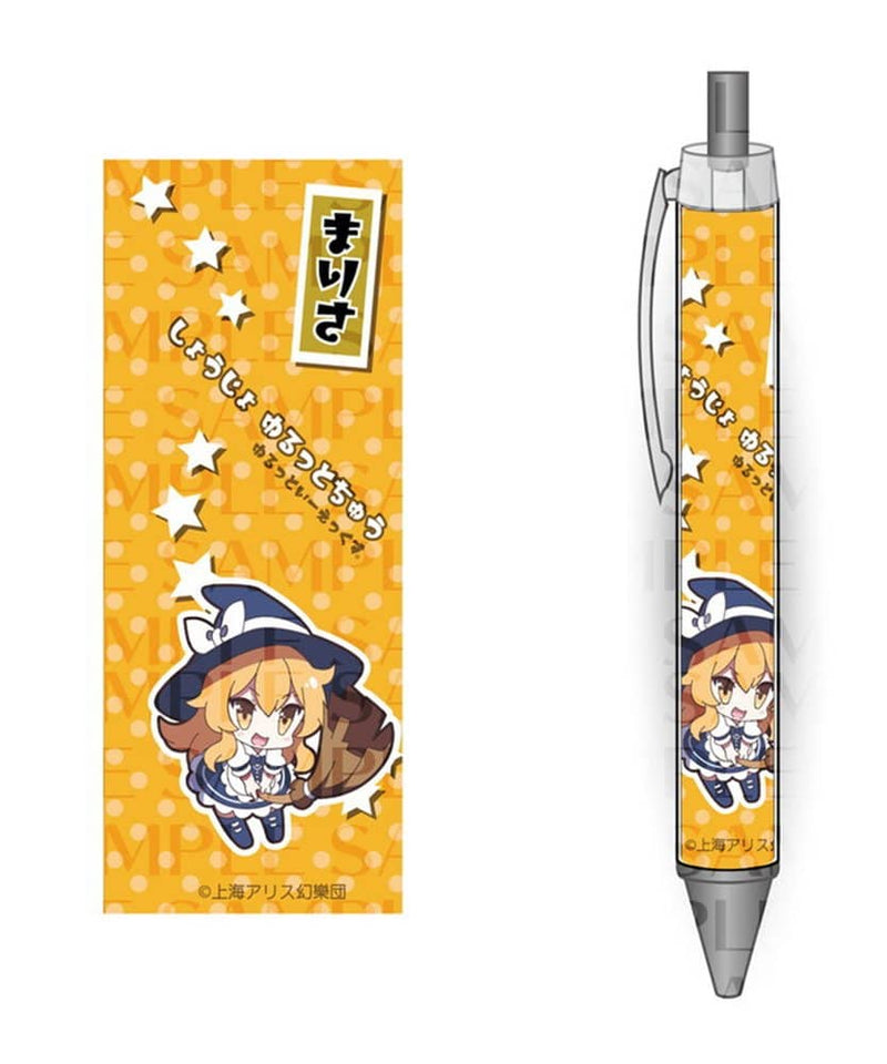 [新]东方Project角色圆珠笔2雾雨魔理沙（转售）/Akiba Hobby/Izanagi Co., Ltd.发售日期：2023年12月左右
