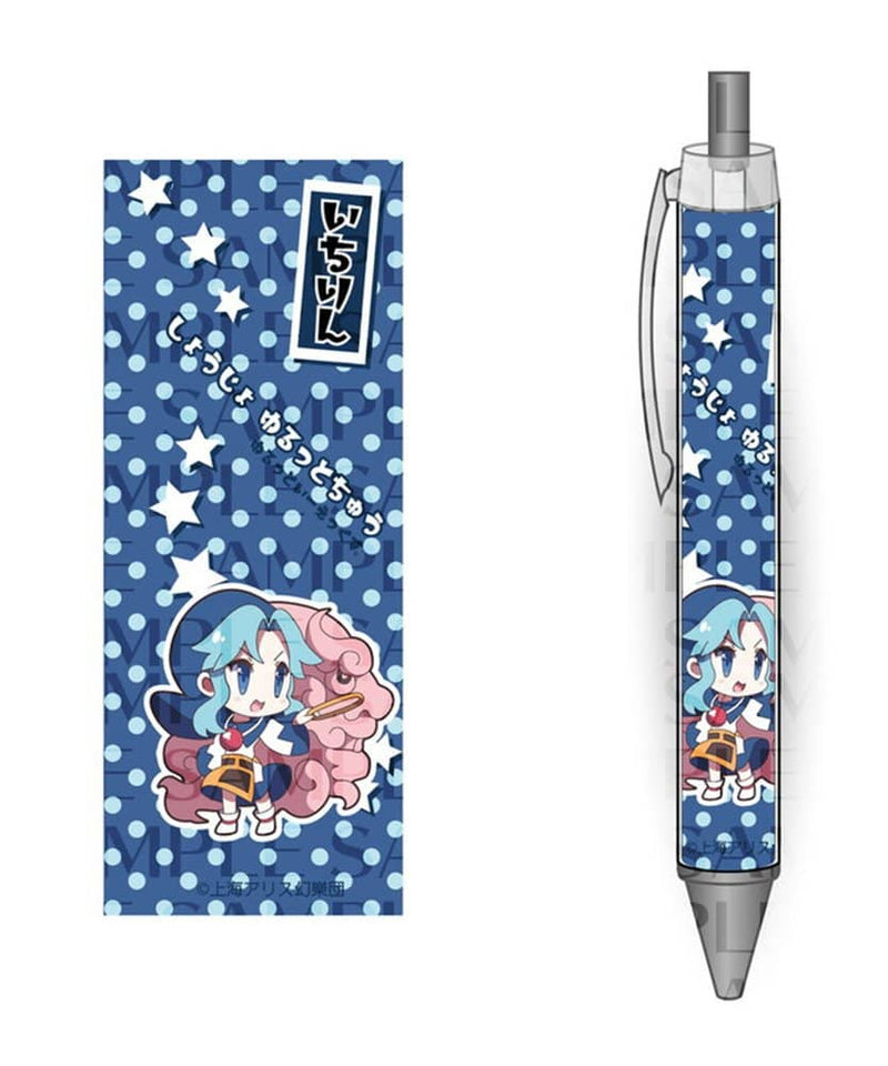 【新品】東方Project キャラクターボールペン 3 雲居一輪（再販） / アキバホビー／株式会社イザナギ 発売日:2023年12月頃