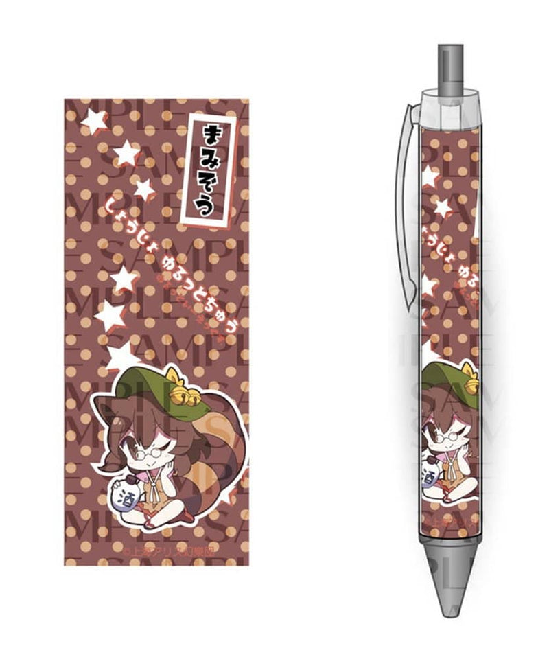 [新]东方Project角色圆珠笔8 Mamizou Nitsuiwa（转售）/ Akiba Hobby / Izanagi Co., Ltd. 发售日期：2023年12月左右