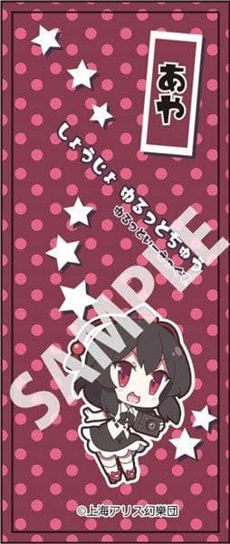 [New Product] Touhou Project Character Ballpoint Pen 13 Aya Shameimaru / Akiba Hobby / Izanagi Corporation Expected Arrival: Around October 2017